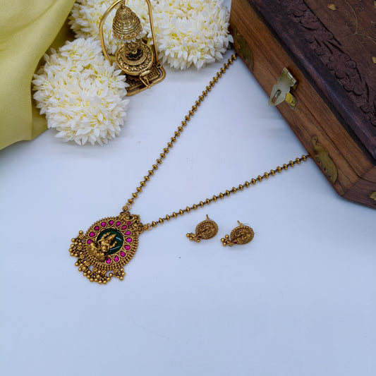 Saraswati kemp chain
